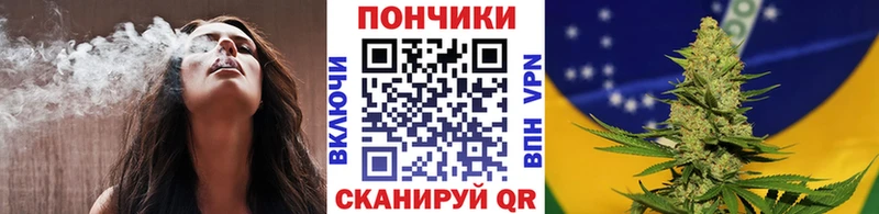 Купить закладку Cocaine  Меф  А ПВП  ГАШ  Бикин