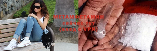 крисы Кодинск