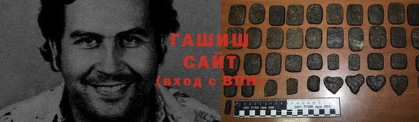 мефедрон Киренск