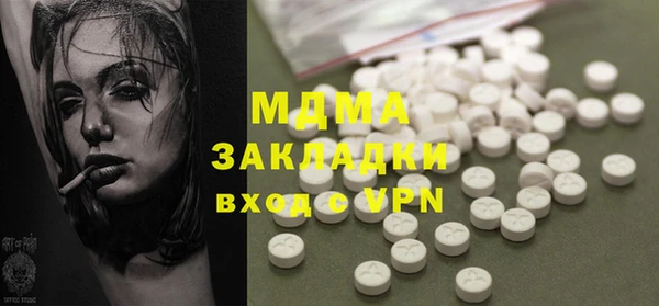 дживик Козловка