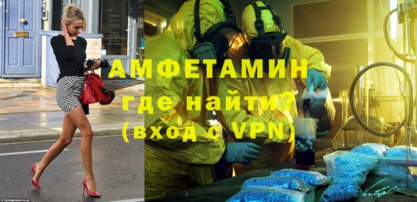 мефедрон Киренск