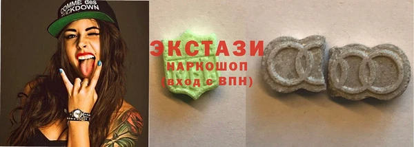 ECSTASY Кинешма