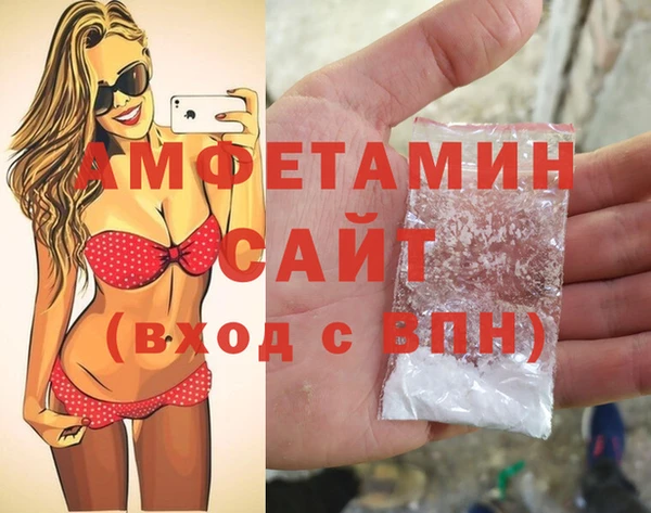 apvp Тайга