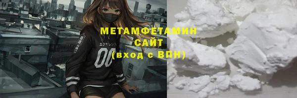 ECSTASY Кинешма