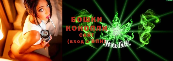 мефедрон Киренск