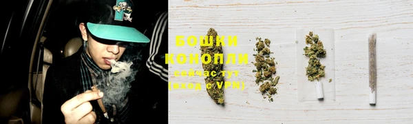мефедрон Киренск