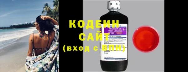 ECSTASY Кинешма