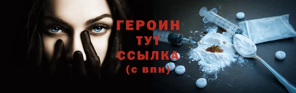 дживик Козельск