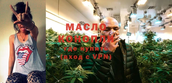 дживик Козловка