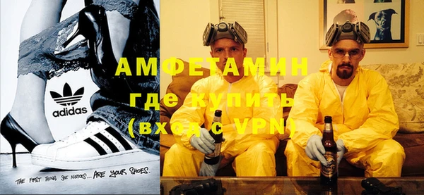 крисы Кодинск