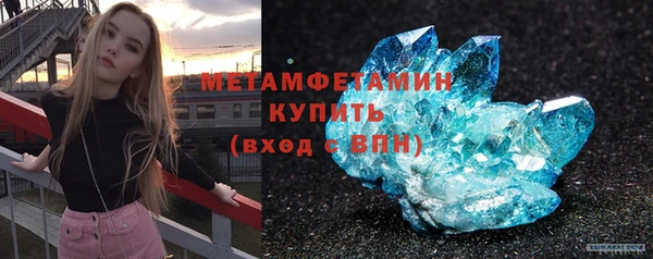 ECSTASY Кинешма