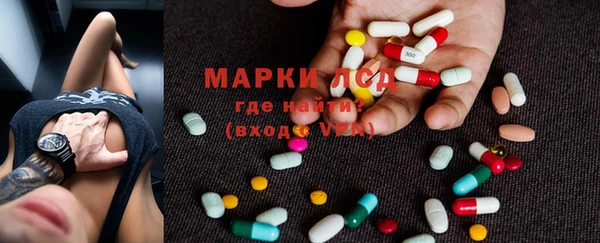 ECSTASY Кинешма