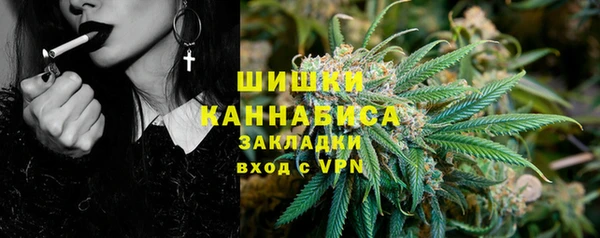 мефедрон Киренск